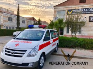 Veneration Iraq - Ambulance